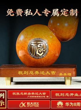 柿柿如意铜葫芦摆件新中式客厅玄关办公室装饰工艺品乔迁新居礼物