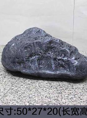 奇石玻璃钢仿真石头树脂人造景观石空心摆件户外假岩石装饰道具