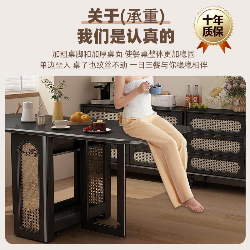可折叠黑色岩板餐桌桌椅可收纳家用小户型省空间伸缩折叠桌电磁炉,淘宝优惠券,粉丝福利购,淘宝优惠卷