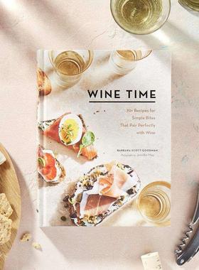 英文美食菜谱甜点烘焙面包西餐厨房餐厅调酒样板间装饰真书摆件