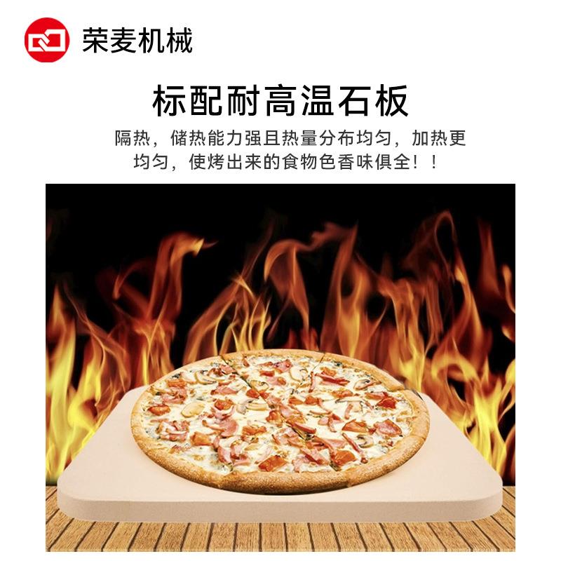 pizzaoven披萨机蛋挞披萨商用烤箱单双层披萨烤箱电热烘焙披萨炉 - 图1
