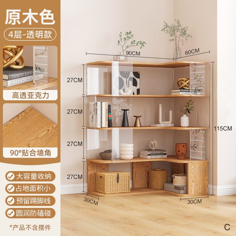 三角形亚克力角柜置物架转角柜墙角客厅卧室拐角柜墙边飘窗落地柜,淘宝优惠券,粉丝福利购,淘宝优惠卷