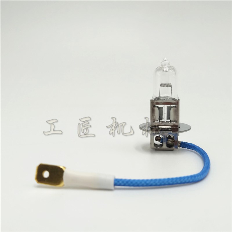 H3挖机a徐工XE55/60/65/75/80/85/135/150工具箱驾驶室顶大臂灯炮 - 图0