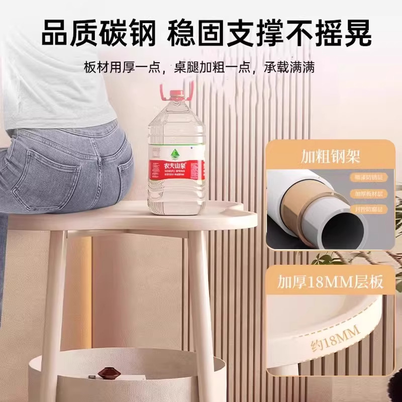 床头柜铁艺收纳置物架卧室家用2026新款小型创意奶油风床头小边几,淘宝优惠券,粉丝福利购,淘宝优惠卷