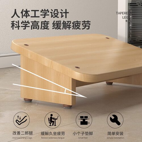 办公室脚踏神器桌下脚踏板儿童搁脚放腿踩脚凳搭腿踏板垫脚凳脚蹬 - 图2