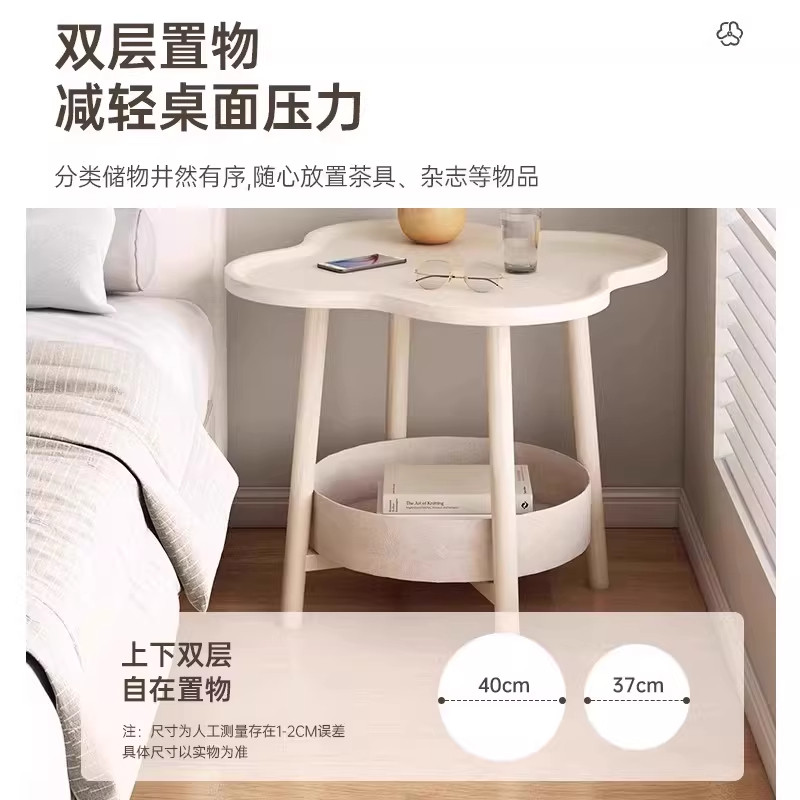 床头柜铁艺收纳置物架卧室家用2026新款小型创意奶油风床头小边几,淘宝优惠券,粉丝福利购,淘宝优惠卷