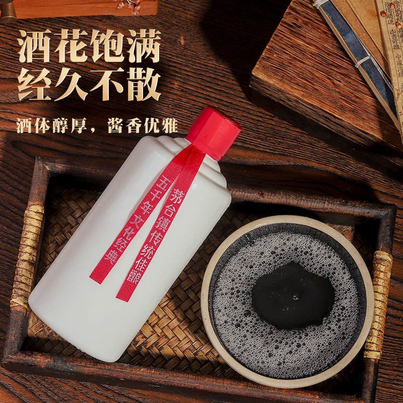 贵州仁怀酱香型白酒53度简单包装坤沙纯粮食口粮高粱纯粮白酒远锦