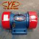 YZS-20-6 1.5KW manufacturer direct sales hot sale free shipping manufacturer direct sales vibrating motor motor three-phase asynchronous