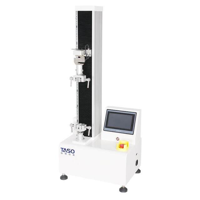Electronic tensile tester desktop digital display tensile tester tensile tester tensile tester tensile tester