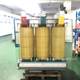 800KW1600KVA photovoltaic power generation inverter three-phase isolation transformer 500V800V transform 400V whole factory shield