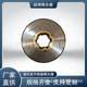 Wet multi-piece electromagnetic clutch--DLM5-250A-Tianjin manufacturer direct sales clutch