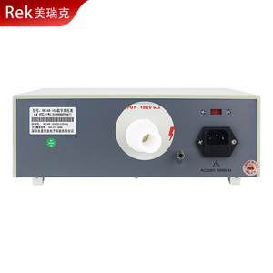 Rek 数字高压表RK149-10A/20A/30A/40A/50A高压数字表