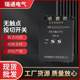 Contactless capacitor switch RT-KTSC0.4 Intelligent Thyristor Capacitor switch