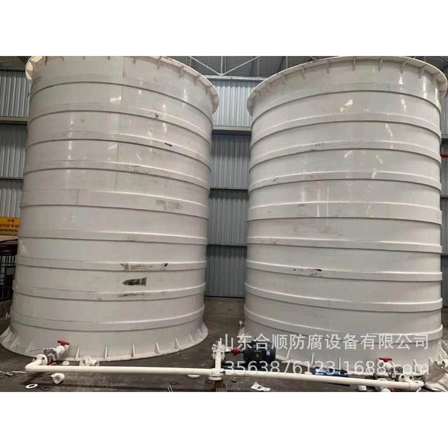 Polypropylene PP storage tank PPH storage tank Polypropylene vertical horizontal storage tank Come to the drawing for construction