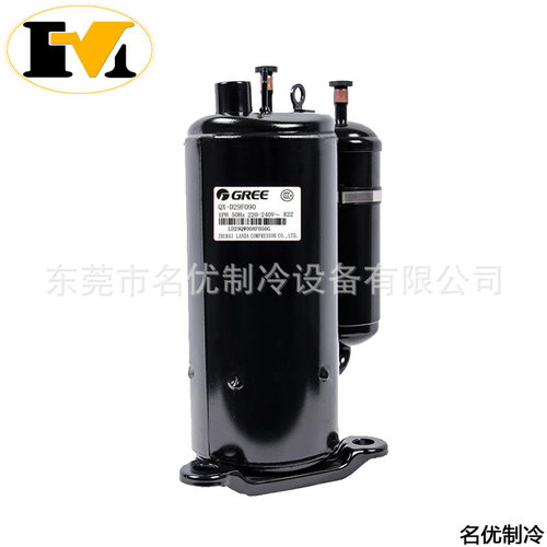 商用空调压缩机 DS4GJ5080FVA DS4GJ5080FVB - 图1