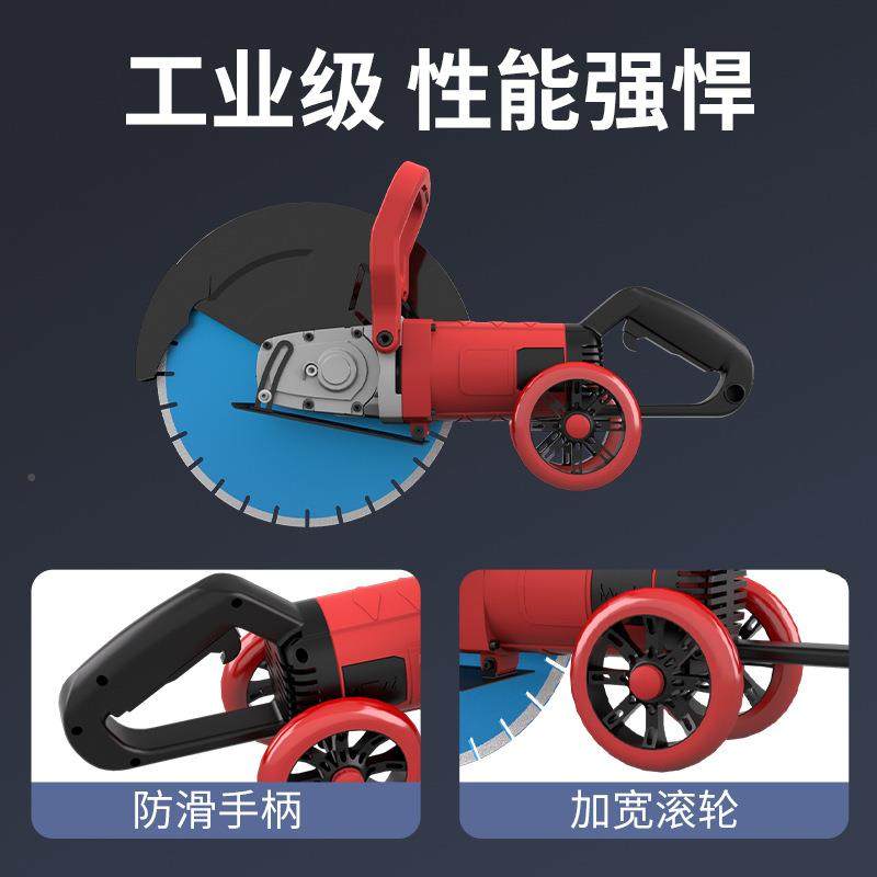 浅大率单片开槽机功马路深切割机无尘切割KCJ可调纯铜电机,淘宝优惠券,粉丝福利购,淘宝优惠卷