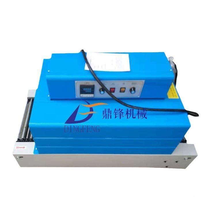 【鼎锋机械】供400*200小型远489红外应收缩包装机 包收缩膜装热,淘宝优惠券,粉丝福利购,淘宝优惠卷