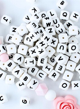 极速15/36/100/200/500/1s000pcs Letter Silicone Beads 12mm Ba