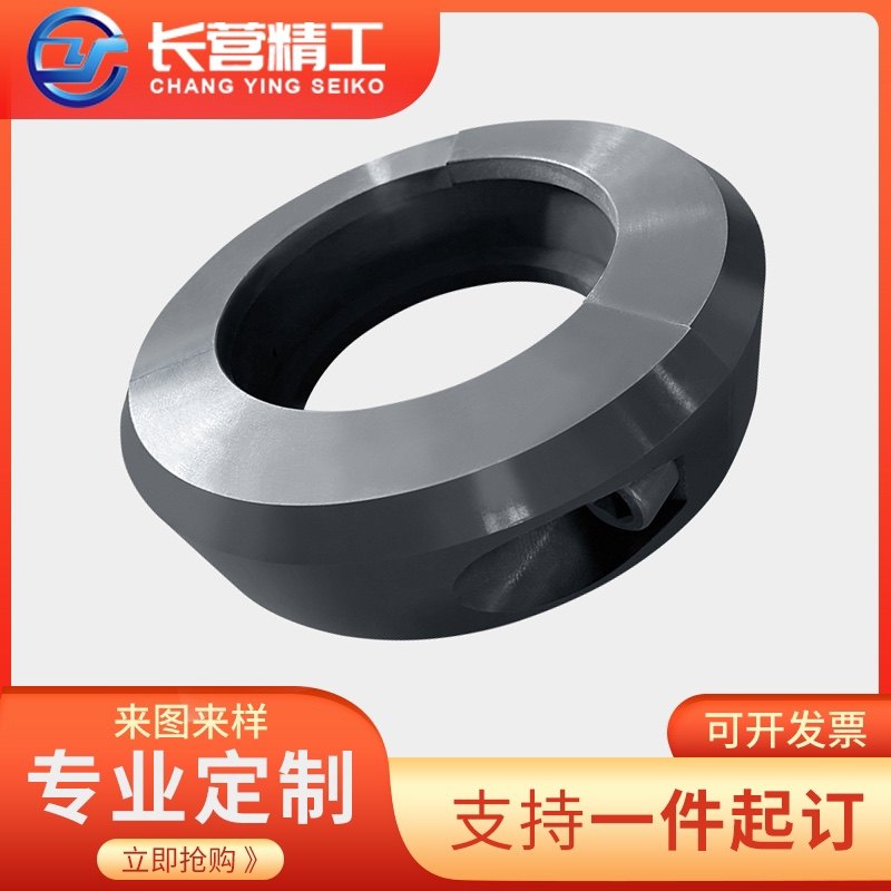 极速WPC发泡SPC石塑PVC挤出地板挤出生产O线上配件 锁紧块 卡箍,淘宝优惠券,粉丝福利购,淘宝优惠卷