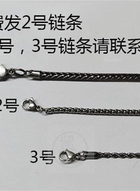 极速。Aries ram head tag necklace menIs gift pendant Vintag