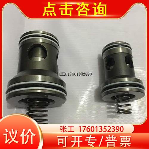 新品新品定cTJ025插装阀单向p伐TJ032 TJ040 TJ50方向阀调压盖板 - 图0