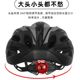Speed ​​folding safety helmet children's skates full set B protective gear roller skating protection speed bicycle helmet youth