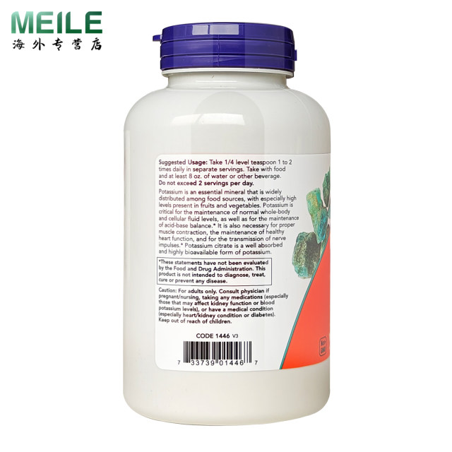 Potassium Citrate Powder Ketogenic Companion ກໍາຈັດອົງປະກອບ Potassium edema