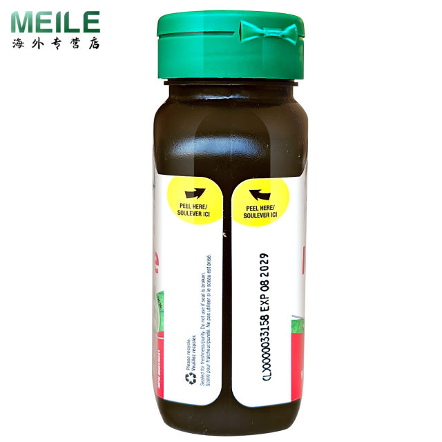 Jiansheng ນໍາເຂົ້າເມັດ melatonin ທັນທີ 100 ເມັດ