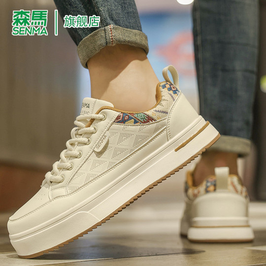 森马男鞋软底真皮冬季轻便运动休闲鞋青少年高级时尚百搭潮流板鞋