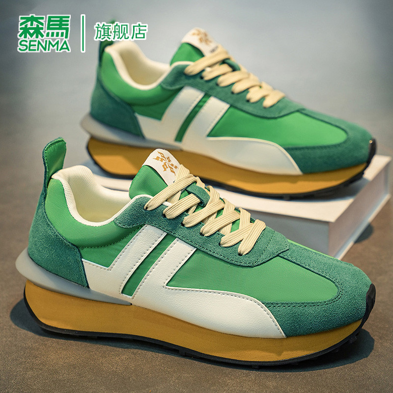 森马男鞋春季新款高级感潮流百搭轻便防滑厚底增高运动休闲阿甘鞋,淘宝优惠券,粉丝福利购,淘宝优惠卷
