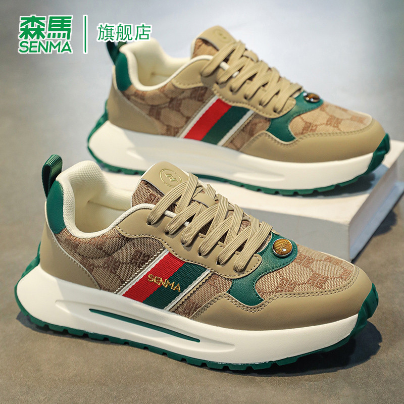 森马男鞋春季复古轻奢跑步老爹鞋2026新款厚底百搭休闲运动潮鞋男,淘宝优惠券,粉丝福利购,淘宝优惠卷