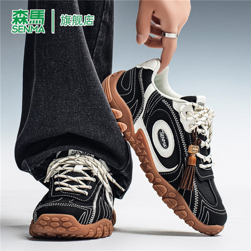 森马男鞋秋季潮流复古简约百搭真皮休闲阿甘鞋轻便舒适时尚德训鞋 - 图0
