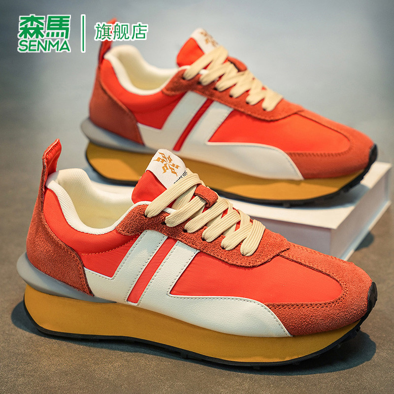 森马男鞋春季新款高级感潮流百搭轻便防滑厚底增高运动休闲阿甘鞋,淘宝优惠券,粉丝福利购,淘宝优惠卷