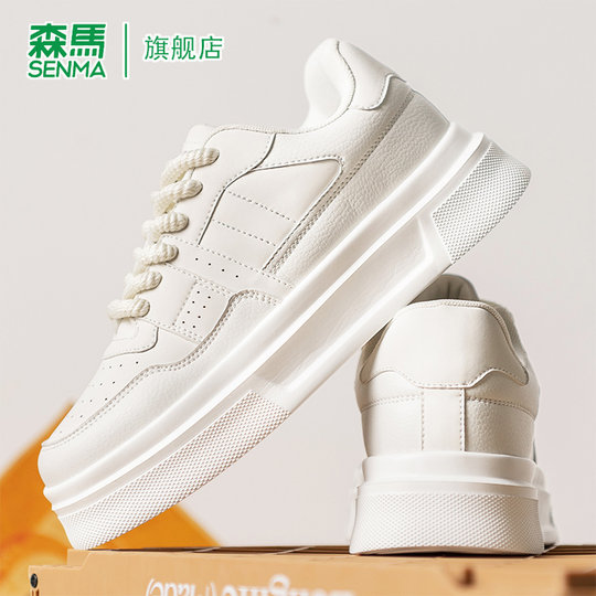 Zapatillas casual insignia oficiales de Semir para hombre.