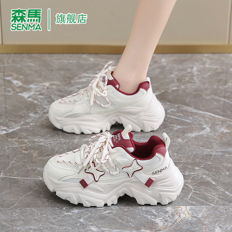 森马女鞋2026新款春季韩版高级感小白潮鞋女生百搭休闲厚底老爹鞋,淘宝优惠券,粉丝福利购,淘宝优惠卷