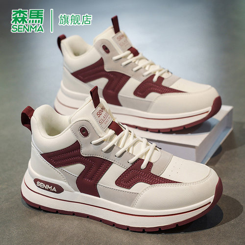 森马男鞋2025冬季新款韩版潮流阿甘鞋厚底防滑青少年休闲运动鞋男 - 图0