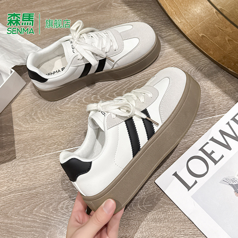 森马女鞋德训鞋女款2026新款春季软底低帮小众板鞋厚底百搭小白鞋,淘宝优惠券,粉丝福利购,淘宝优惠卷
