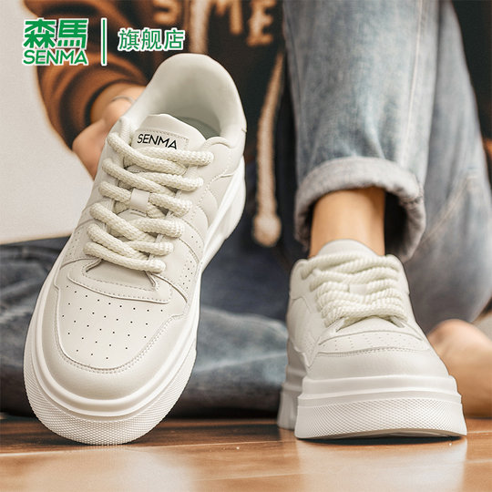 Zapatillas casual insignia oficiales de Semir para hombre.