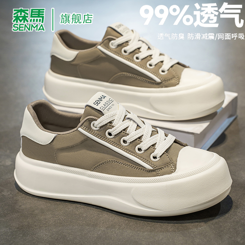 SENMA/ɭٷ콢Ь339.1Ԫȯ169.55Ԫ/