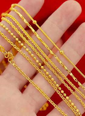 2024新款爆款越南沙金项链女仿真黄金不掉色正品轻奢小众单锁骨链