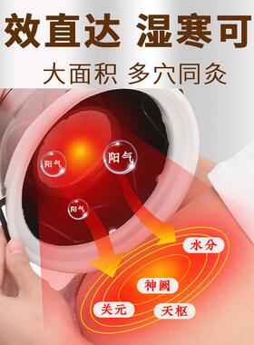 艾灸盒子随身灸家用艾柱新型无烟罐器具工具大全热敷腹部肚子神器