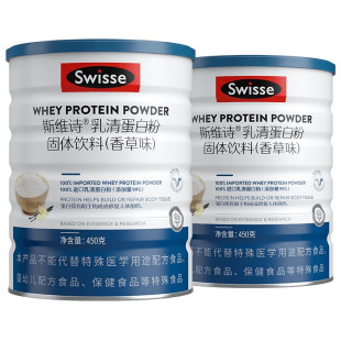 Swisse斯维诗乳清蛋白质粉