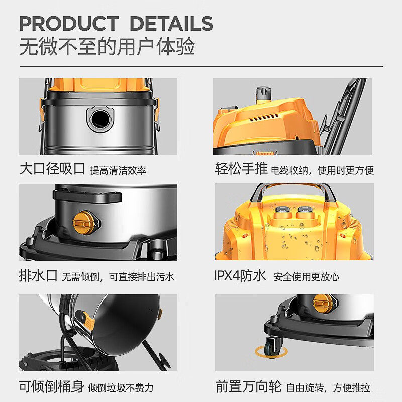 志高吸尘器大功率工业用工厂车间粉尘大型强力商用大吸力吸尘机