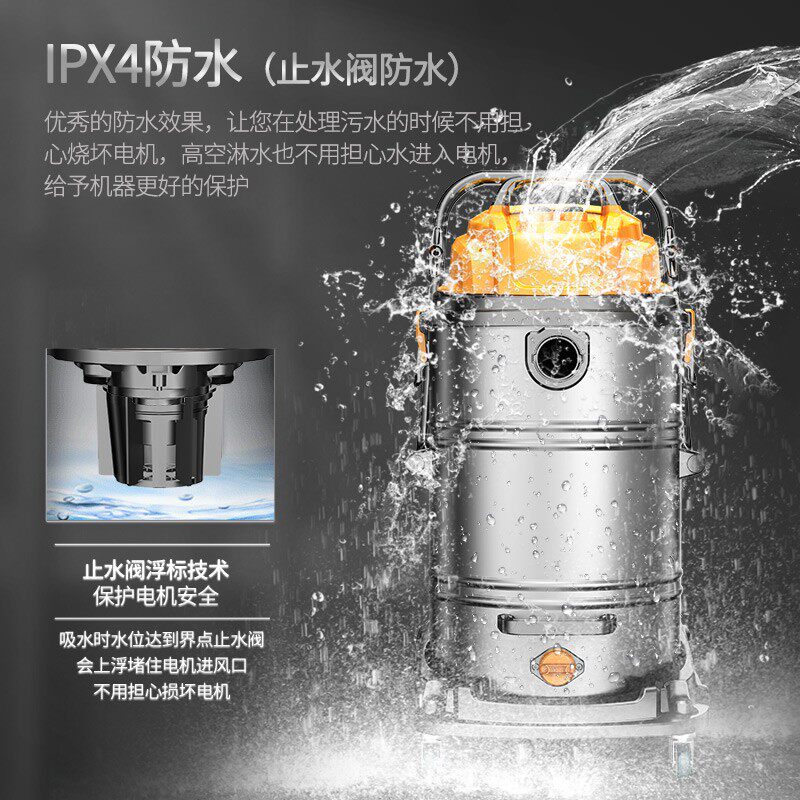 志高吸尘器大功率工业用工厂车间粉尘大型强力商用大吸力吸尘机