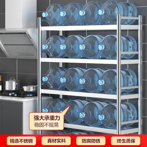 不锈钢厨房置物架多功能落地多层微波炉橱柜储物收纳工作台货架子 - 图1