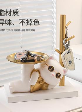 猫玄关钥匙收纳摆件入户鞋柜客厅家居装饰乔迁新居礼品置马小