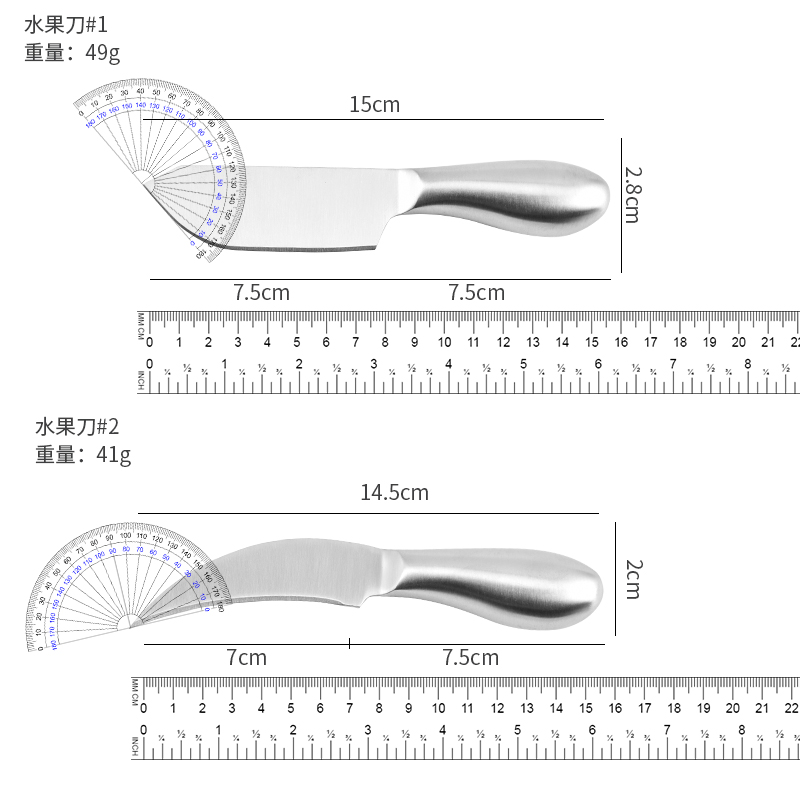 不绣钢无缝一体水果刀瓜果蔬菜刀轻巧迷你户外烧烤刀厨房好帮手-图3