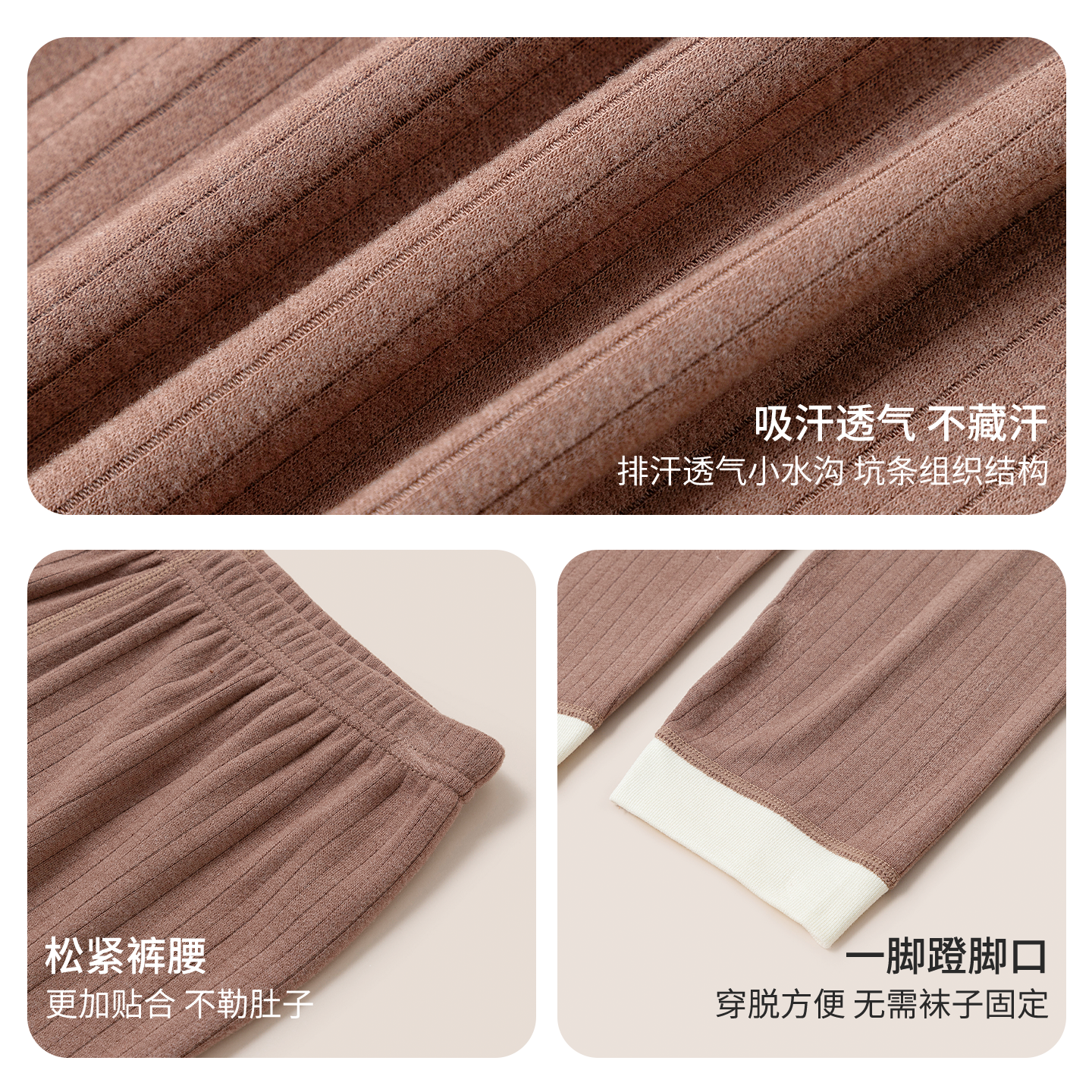 栀柔儿童睡衣套装糯米绒男女孩新款冬季保暖内衣a类德绒秋衣秋裤,淘宝优惠券,粉丝福利购,淘宝优惠卷