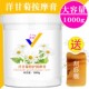 ຂວດໃຫຍ່ຂອງຄີມນວດ chamomile ໃນຮ້ານເສີມສວຍ