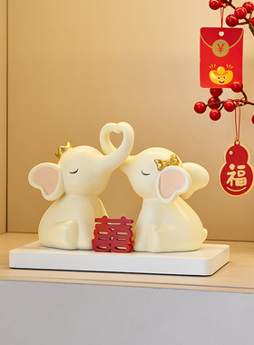 速发送中式视侣象摆件电情柜婚房房间装饰品婚庆订婚结婚礼物新新